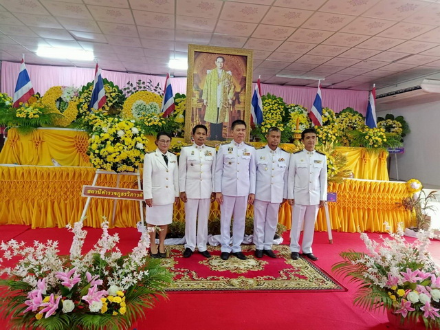 ๑๓ ตุลาคม วันคล้ายวันสวรรคต  พระบาทสมเด็จพระบรมชนกาธิเบศร มหาภูมิพลอดุลยเดชมหาราช บรมนาถบพิตร